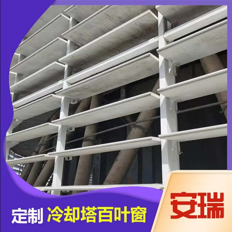 門(mén)窗案例