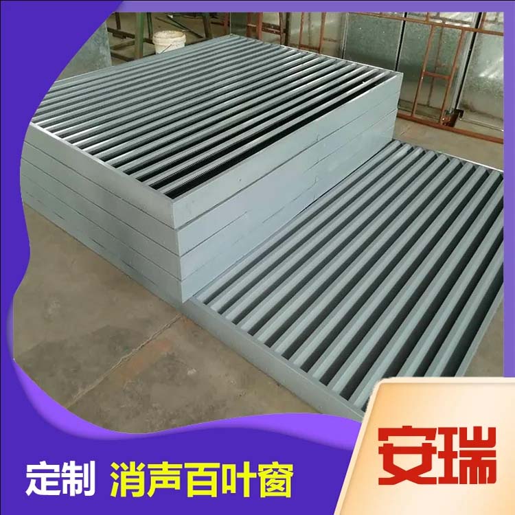 門(mén)窗案例