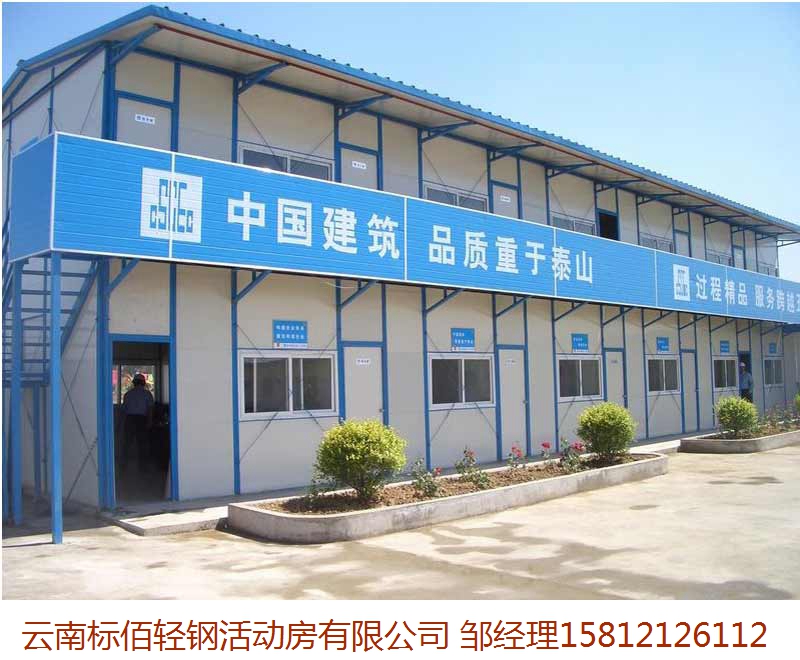 深圳豪華K式房