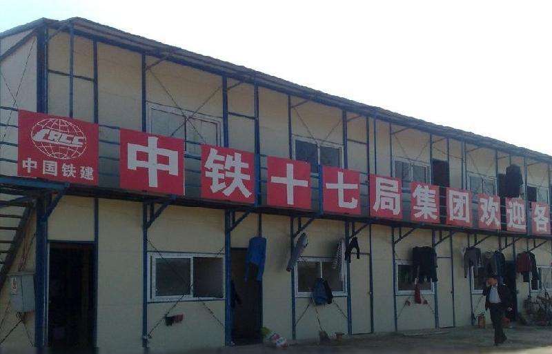 深圳豪華K式活動房2